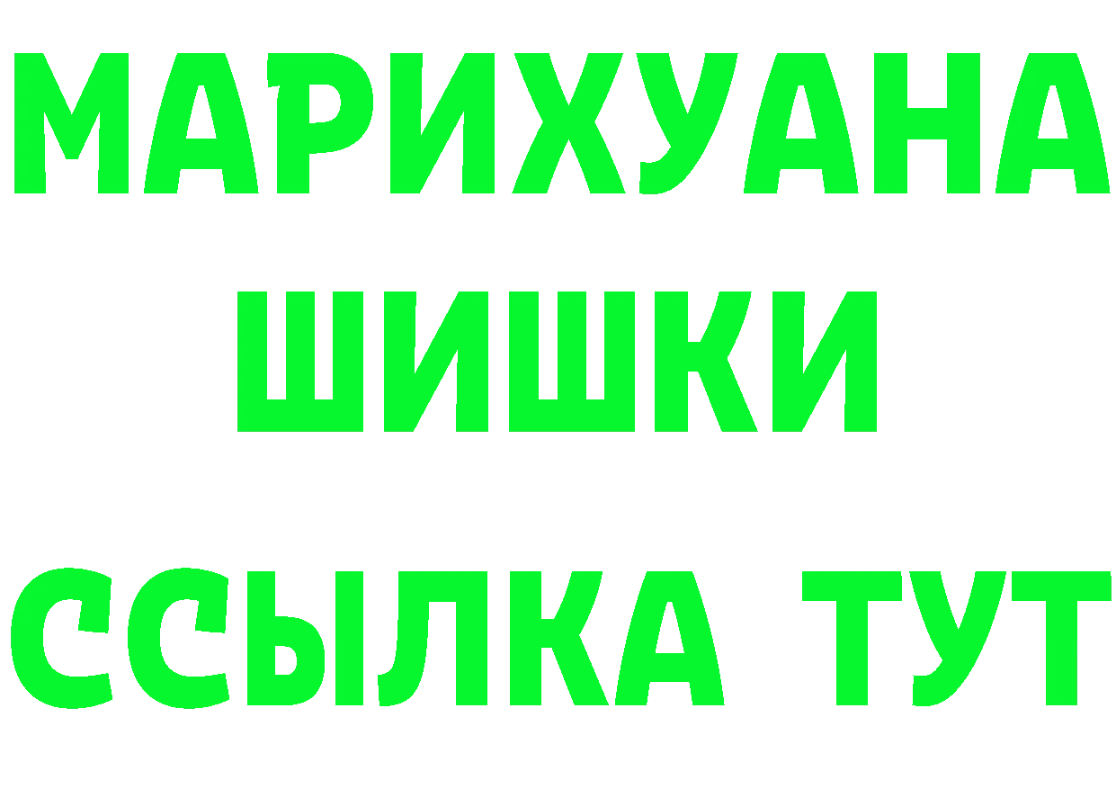 МЕФ 4 MMC сайт площадка omg Тюкалинск